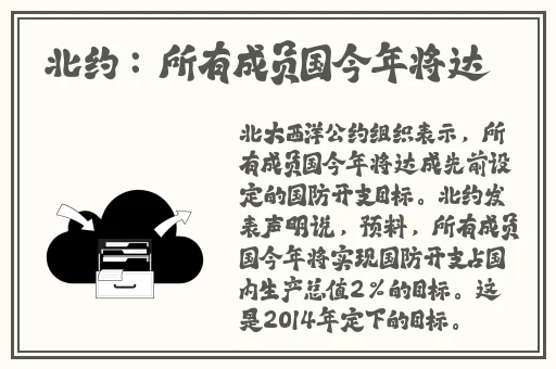 cf孙尚香正能量视频